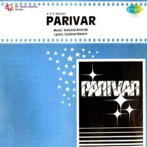 Parivar (1967) Mp3 Songs Download