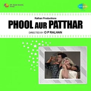 Phool Aur Patthar (1966) Mp3 Songs Download