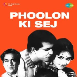 Phoolon Ki Sej (1964) Mp3 Songs Download