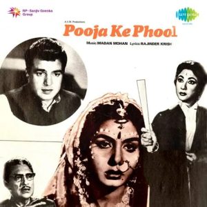 Pooja Ke Phool (1964) Mp3 Songs Download