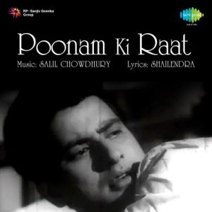 Poonam Ki Raat (1965) Mp3 Songs Download