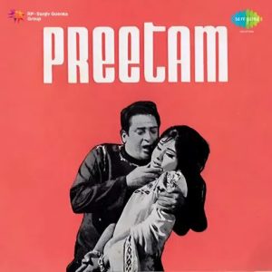 Preetam (1971) Mp3 Songs Download