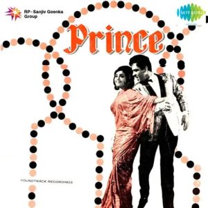 Prince (1969) Mp3 Songs Download