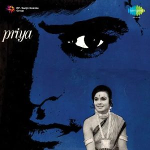 Priya (1969) Mp3 Songs Download