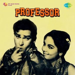 Professor (1962) Mp3 Songs Download