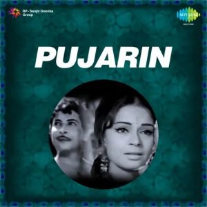 Pujarin (1969) Mp3 Songs Download