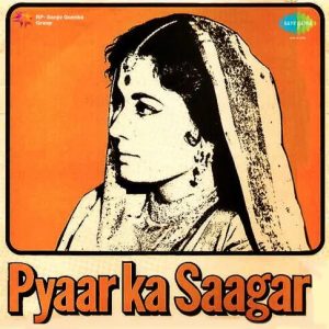 Pyar Ka Sagar Dekha Hai MP3 song