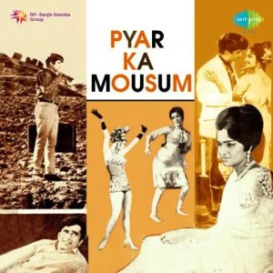 Pyar Ka Mausam (1969) Mp3 Songs Download