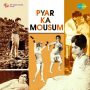 Tum Bin Jaun Kahan Pt. 2 MP3 Song