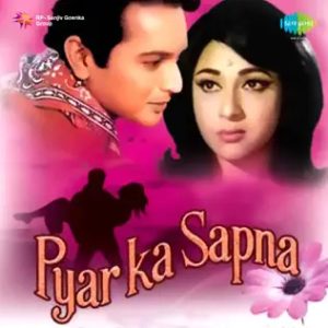 Pyar Ka Sapna (1969) Mp3 Songs Download