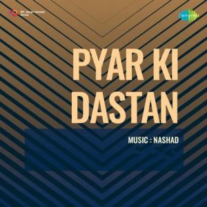 Pyar Ki Dastan MP3 song