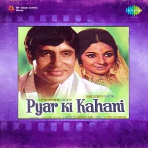 Pyar Ki Kahani (1971) Mp3 Songs Download