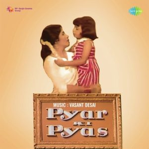 Pyar Ki Pyas (1961) Mp3 Songs Download