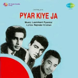 Sun Le Pyar Ki Dushman Duniya MP3 song