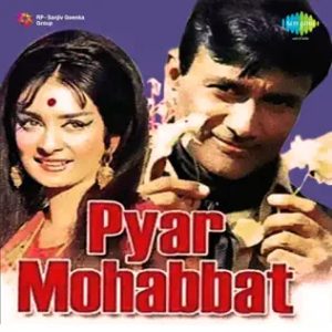 Mujhko Mohabbat Mil Gayi Re MP3 song