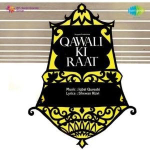 Qawwali Ki Raat (1964) Mp3 Songs Download