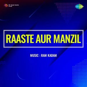 Kaise Kah Doon Ki Mulaqat Nahin MP3 song