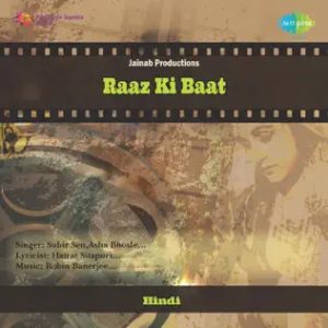 Raaz Ki Baat (1962) Mp3 Songs Download