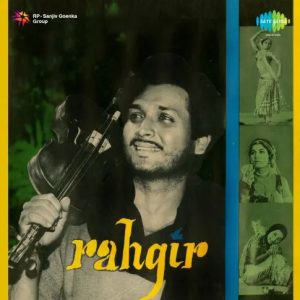 Rahgir (1969) Mp3 Songs Download