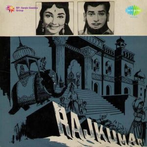 Raj Kumar (1964) Mp3 Songs Download