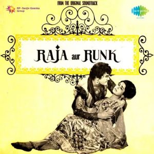 Raja Aur Runk (1968) Mp3 Songs Download