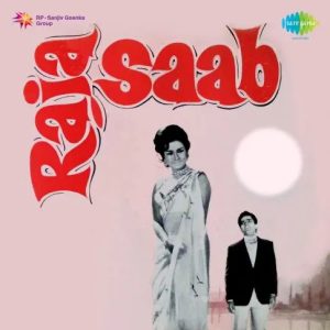 Raja Saab (1969) Mp3 Songs Download