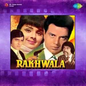 Rakhwala Theme Instrumental MP3 song