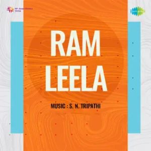 Ram Leela (1961) Mp3 Songs Download