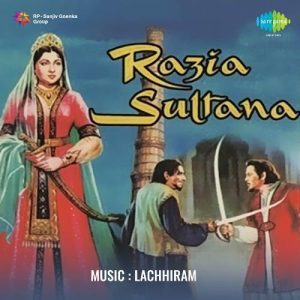 Razia Sultana (1961) Mp3 Songs Download