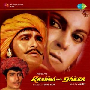 Reshma Aur Shera (1971) Mp3 Songs Download