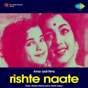 Rishte Naate (1965) Mp3 Songs Download