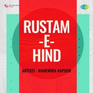 Rustam - E - Hind (1965) Mp3 Songs Download