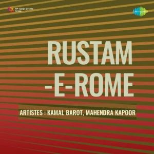 Rustam - E - Rome (1964) Mp3 Songs Download