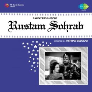 Rustam Sohrab (1963) Mp3 Songs Download