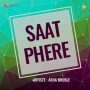 Ghunghar Baje Saath MP3 Song