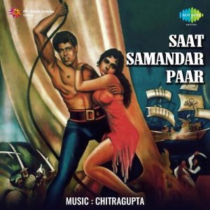 Saat Samundar Paar (1965) Mp3 Songs Download