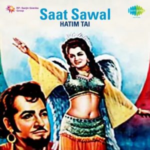 Saat Sawal (1971) Mp3 Songs Download