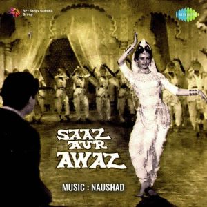 Saaz Ho Tum Awaz Hoon Main MP3 song