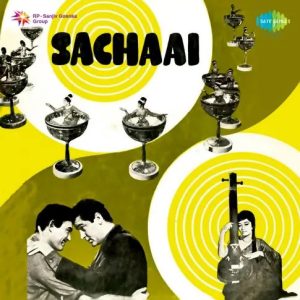 Kabse Dhari Hai Samne Botal Sharab Ki MP3 song