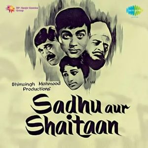 Sadhu Aur Shaitaan (1968) Mp3 Songs Download