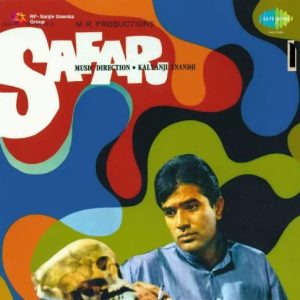 Safar (1970) Mp3 Songs Download