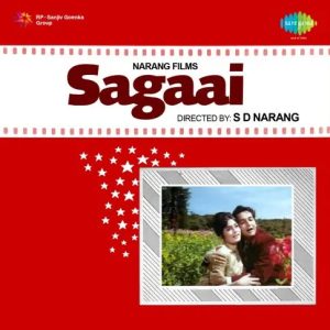 Sagaai (1966) Mp3 Songs Download