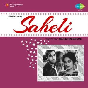 Saheli (1965) Mp3 Songs Download