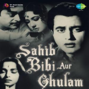 Sahib Bibi Aur Ghulam (1962) Mp3 Songs Download