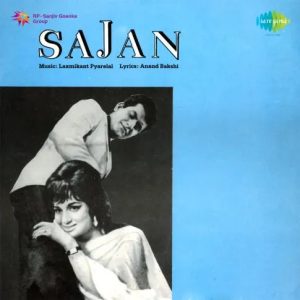 Sajan Sajan Pukaroon Pt. 2 MP3 song