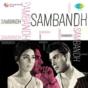 Sambandh (1969) Mp3 Songs Download