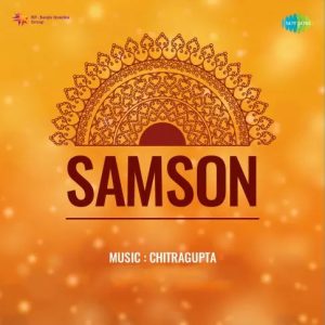 Samson (1964) Mp3 Songs Download