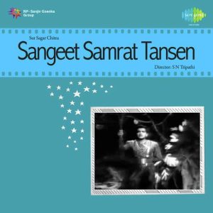 Sangeet Samrat Tansen (1962) Mp3 Songs Download