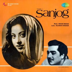 Sanjog (1961) Mp3 Songs Download