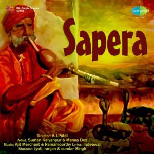 Sapera (1961) Mp3 Songs Download